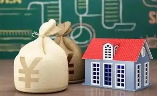 黔西南离开公积金怎么能全部取出来（离开当地公积金怎么提取）